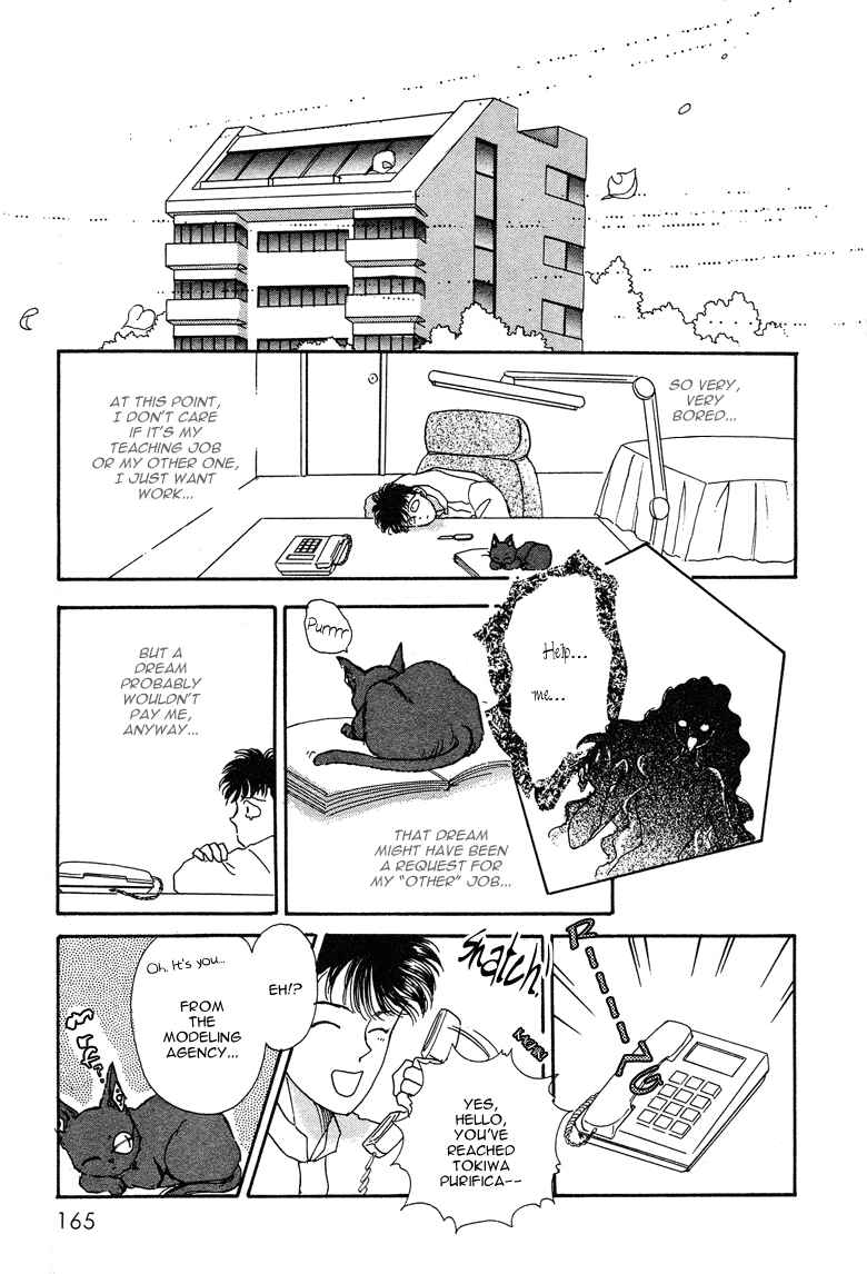 Page 10 Chapter 20 The Psychic Business Corporation