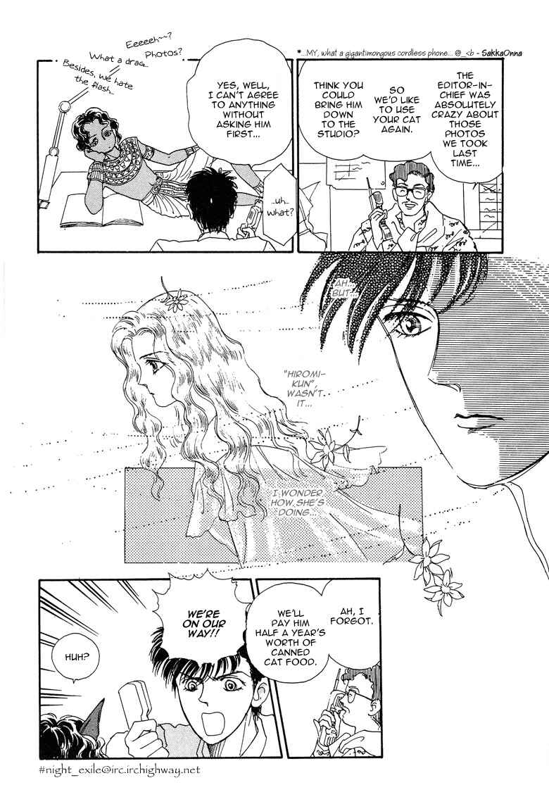 Page 11 Chapter 20 The Psychic Business Corporation