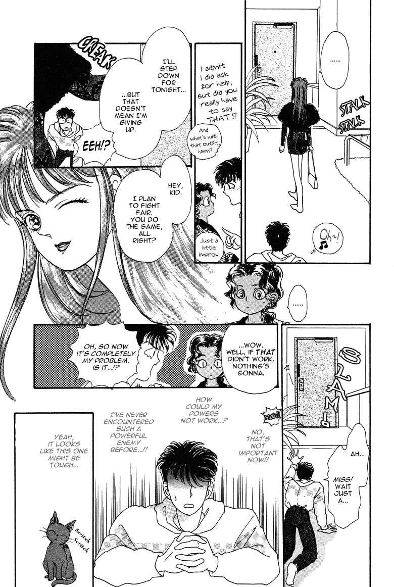 Page 22 Chapter 20 The Psychic Business Corporation