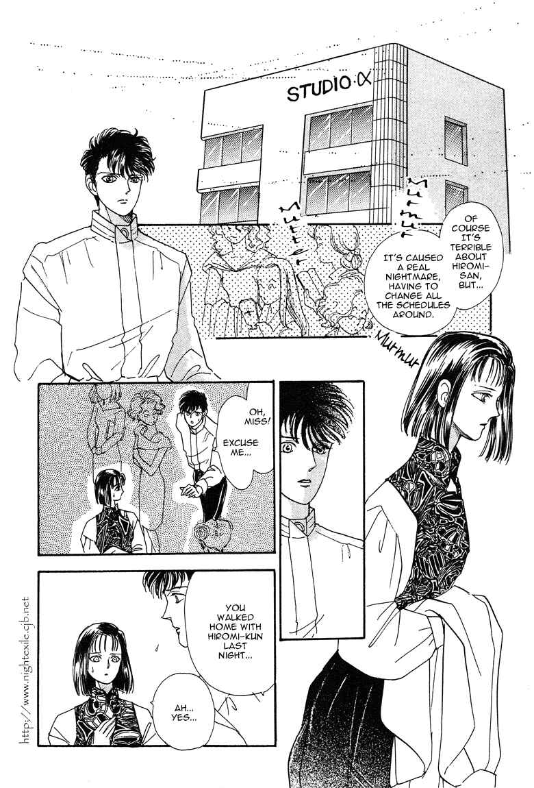 Page 29 Chapter 20 The Psychic Business Corporation