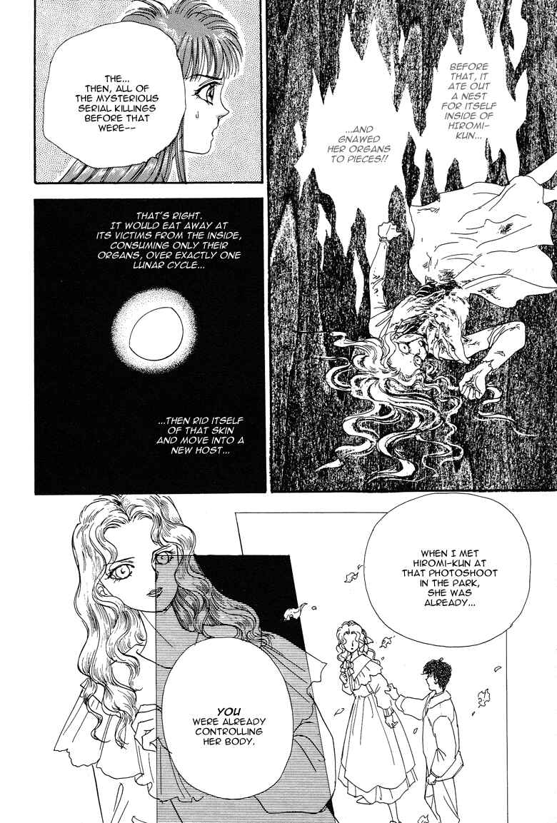 Page 39 Chapter 20 The Psychic Business Corporation