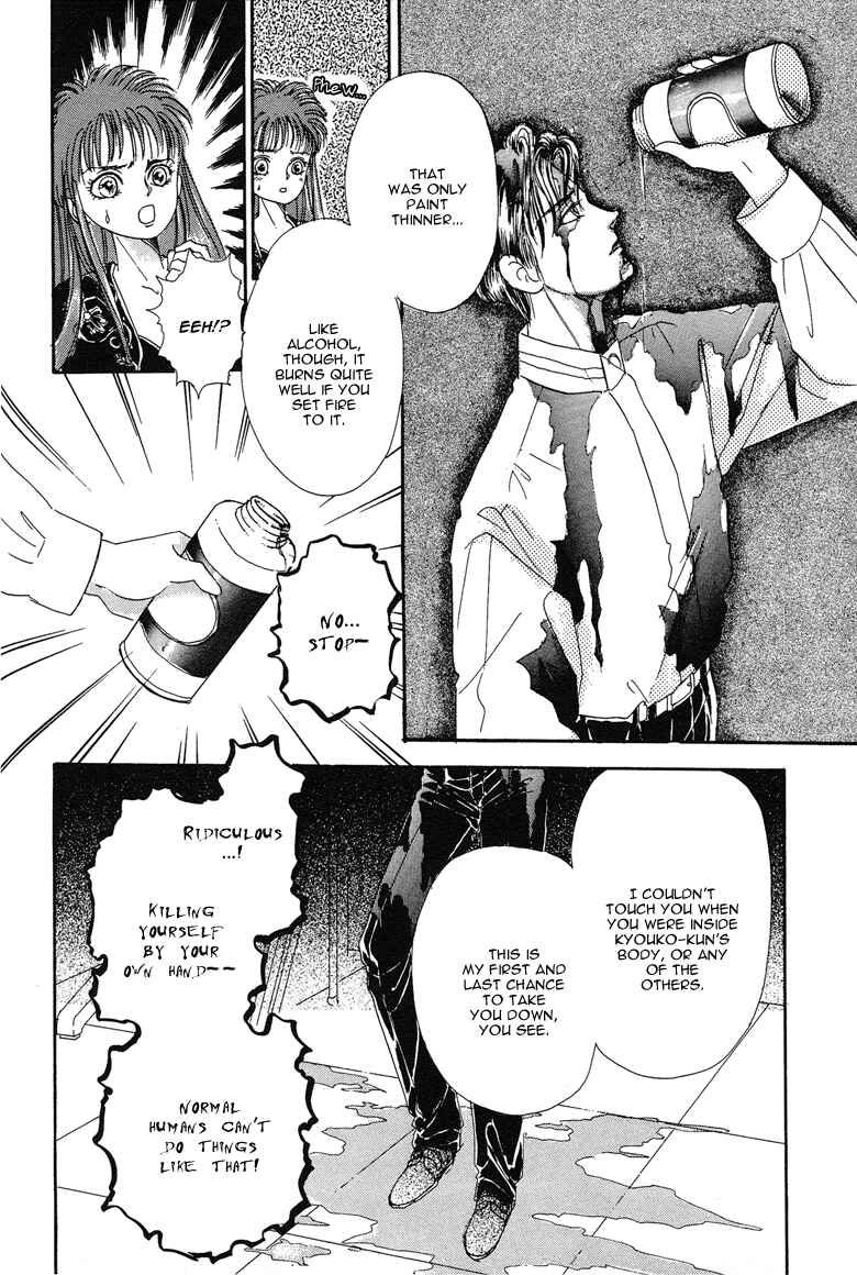 Page 43 Chapter 20 The Psychic Business Corporation