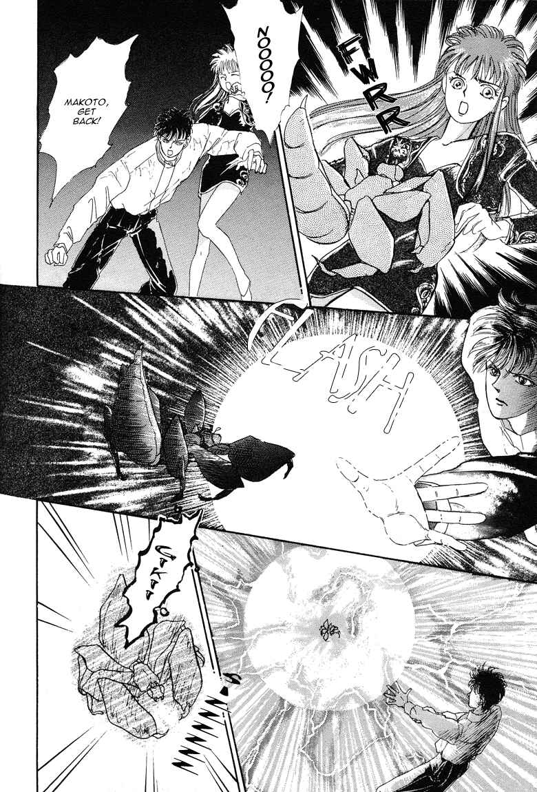 Page 47 Chapter 20 The Psychic Business Corporation