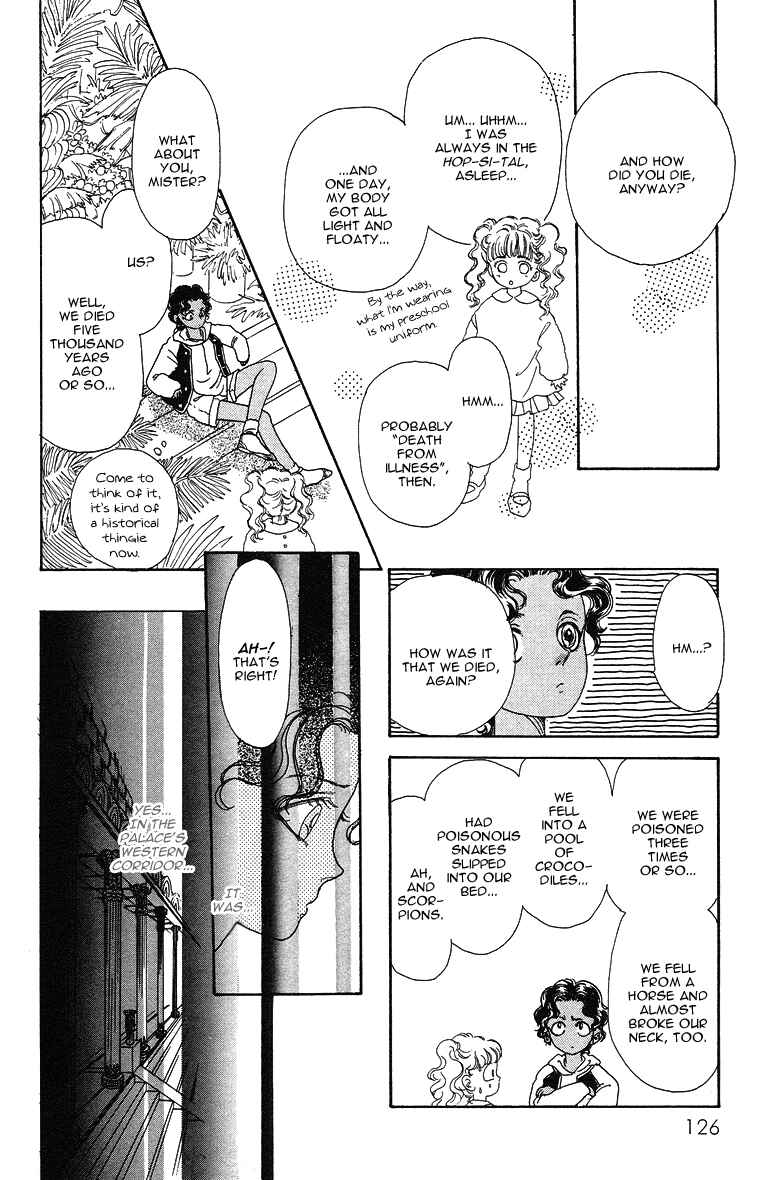 Page 18 Chapter 19 The Psychic Business Corporation