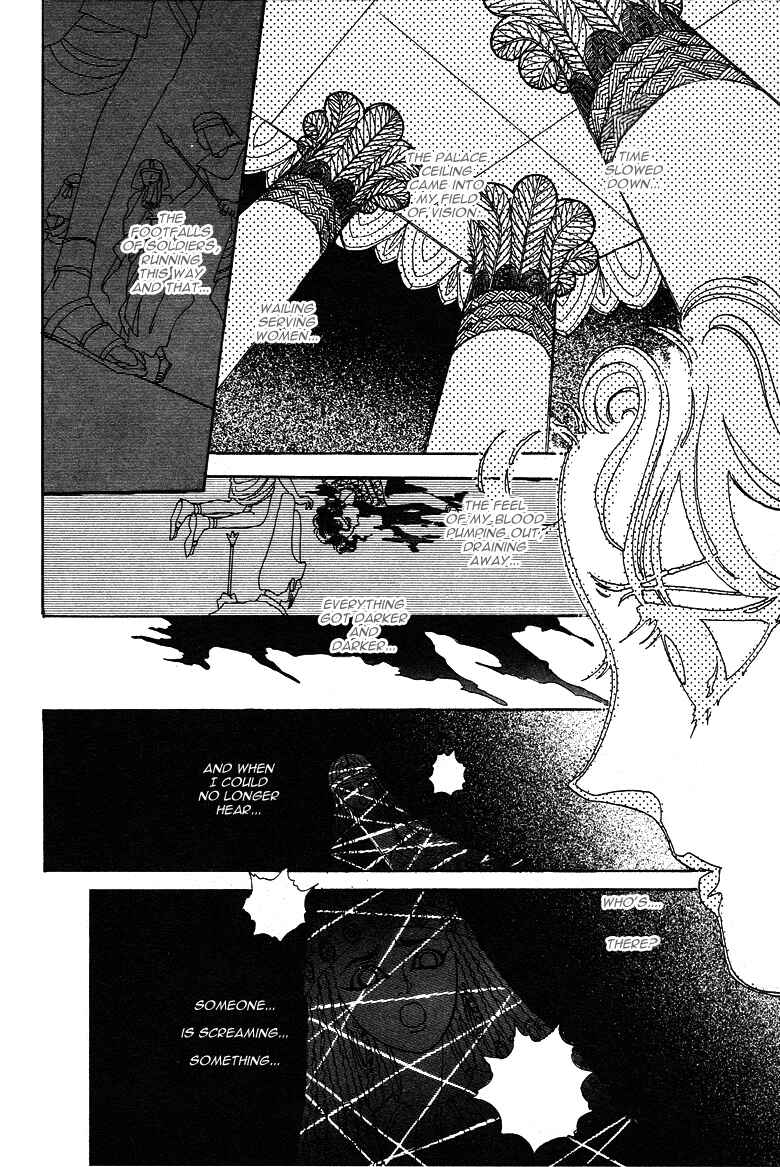 Page 20 Chapter 19 The Psychic Business Corporation