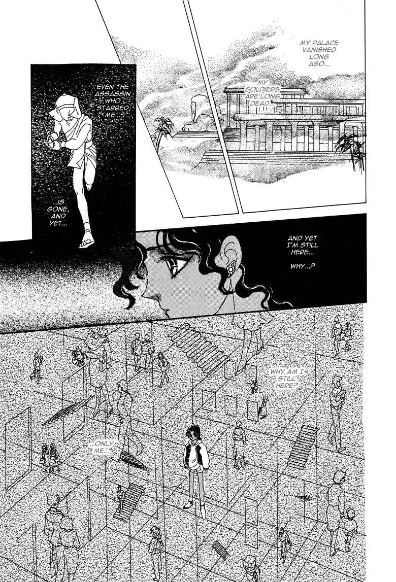Page 27 Chapter 19 The Psychic Business Corporation