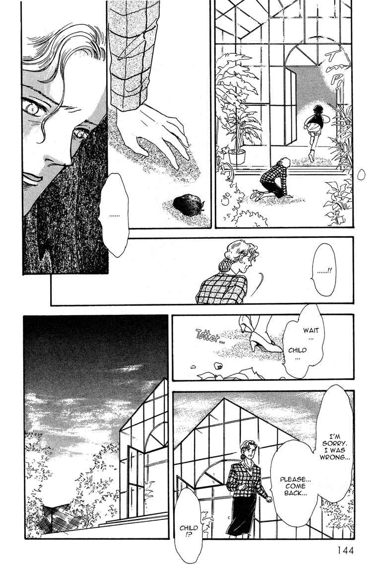 Page 36 Chapter 19 The Psychic Business Corporation