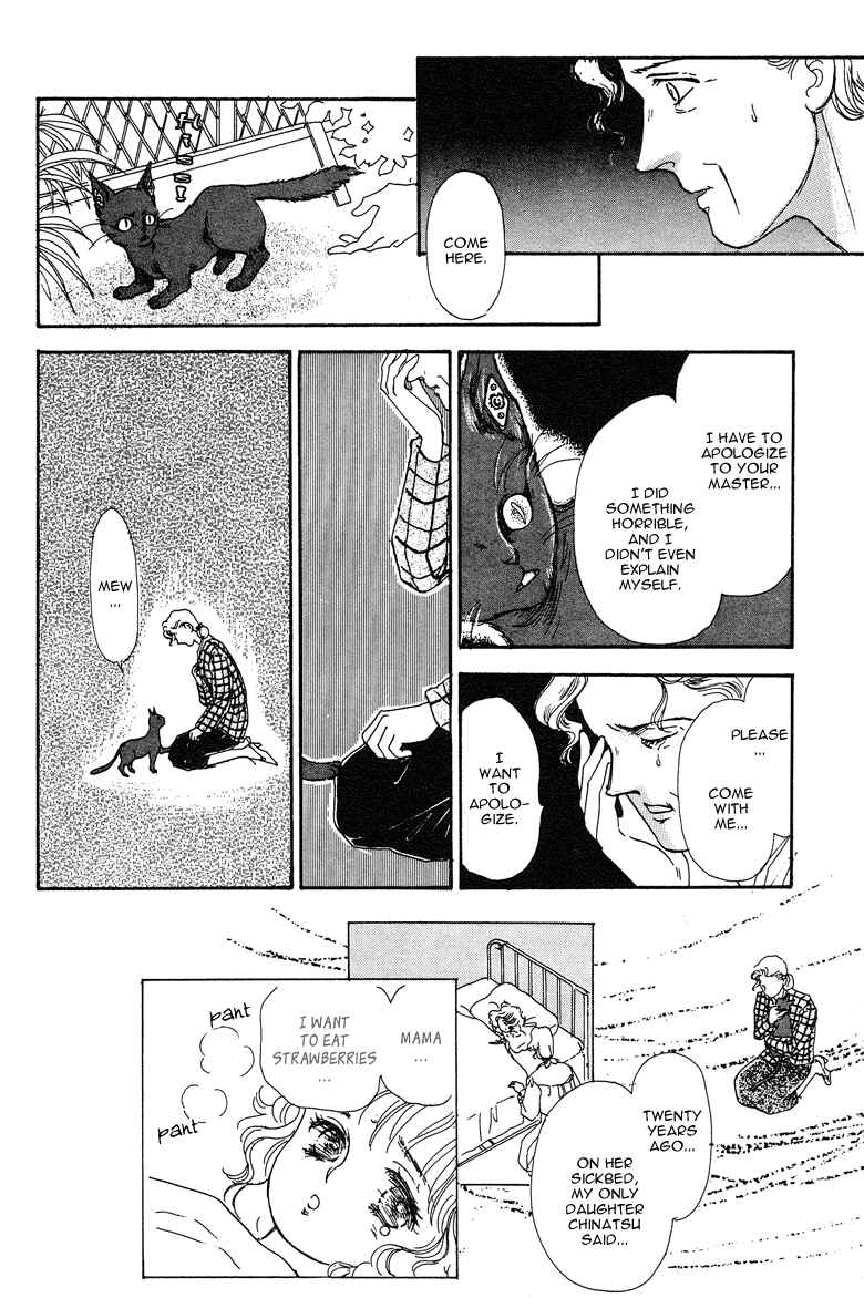 Page 38 Chapter 19 The Psychic Business Corporation