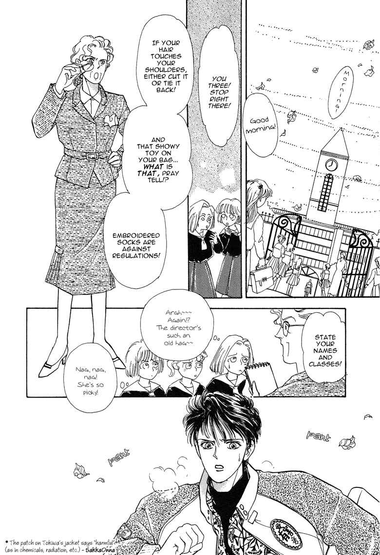 Page 4 Chapter 19 The Psychic Business Corporation