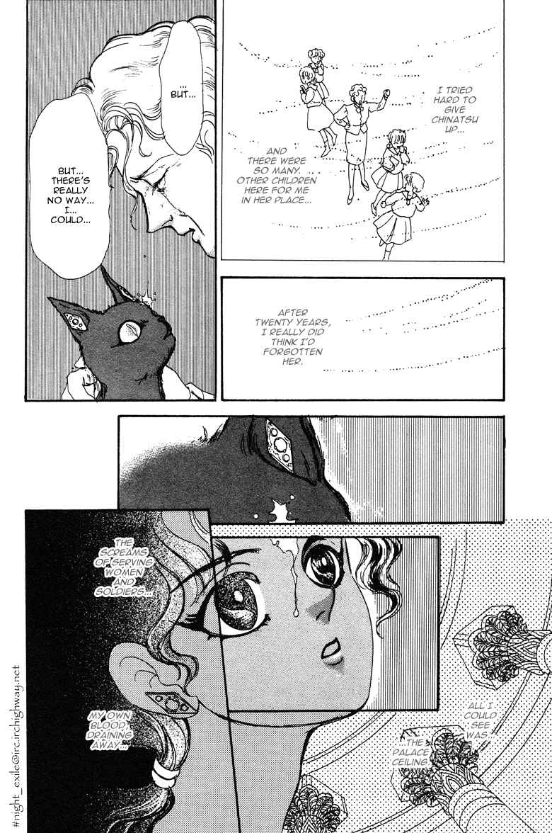 Page 40 Chapter 19 The Psychic Business Corporation