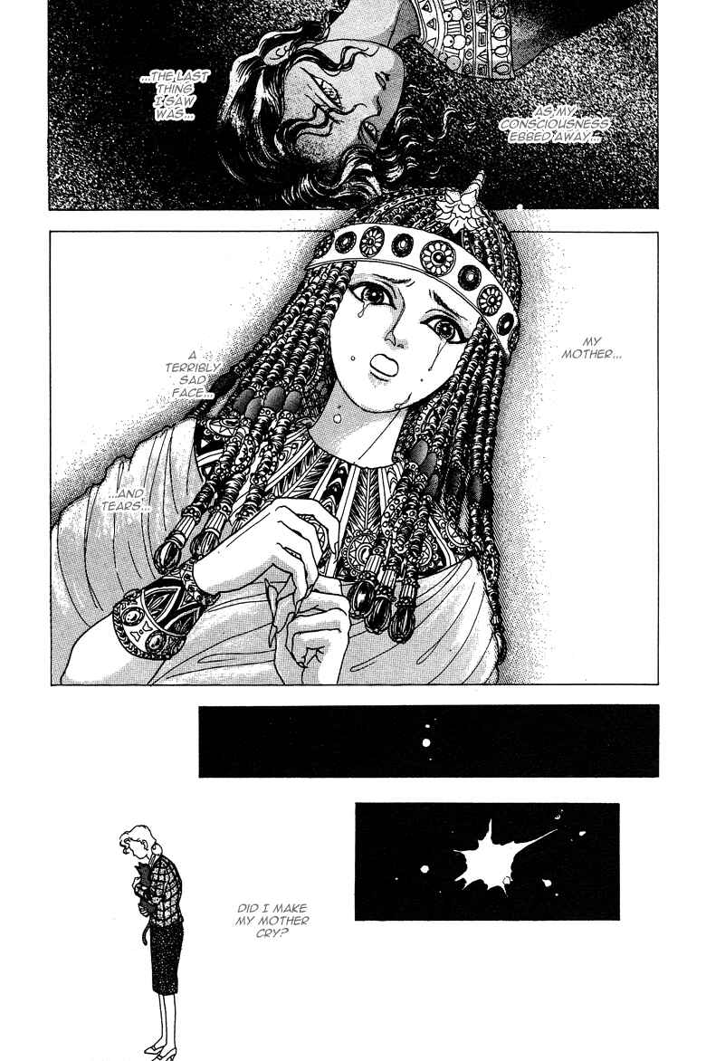 Page 41 Chapter 19 The Psychic Business Corporation