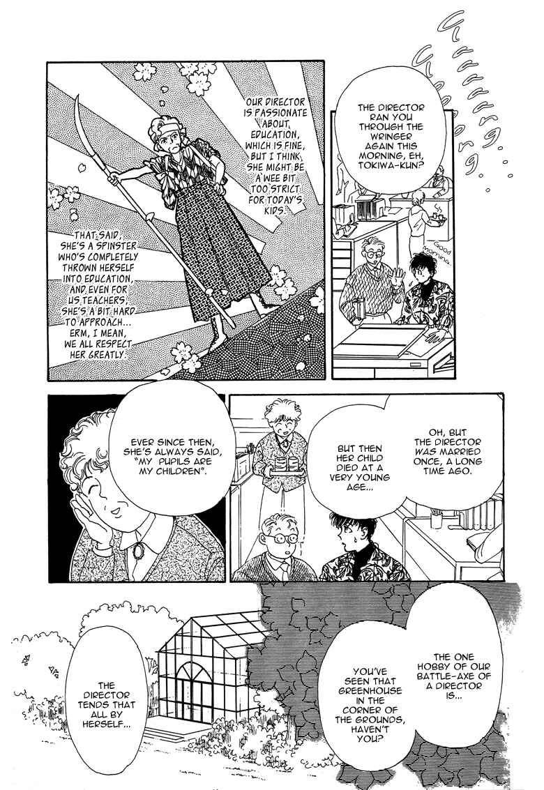 Page 7 Chapter 19 The Psychic Business Corporation