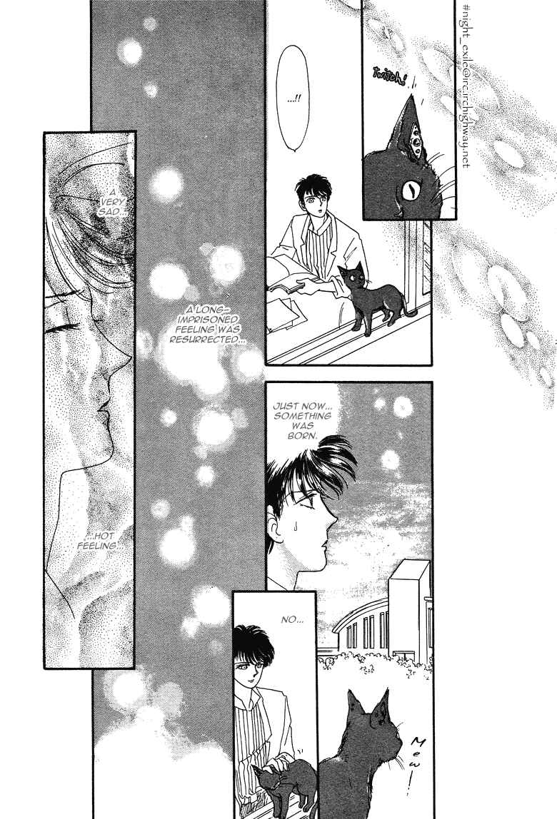Page 11 Chapter 18 The Psychic Business Corporation