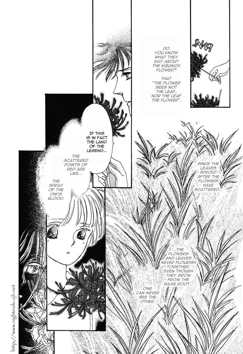 Page 26 Chapter 18 The Psychic Business Corporation