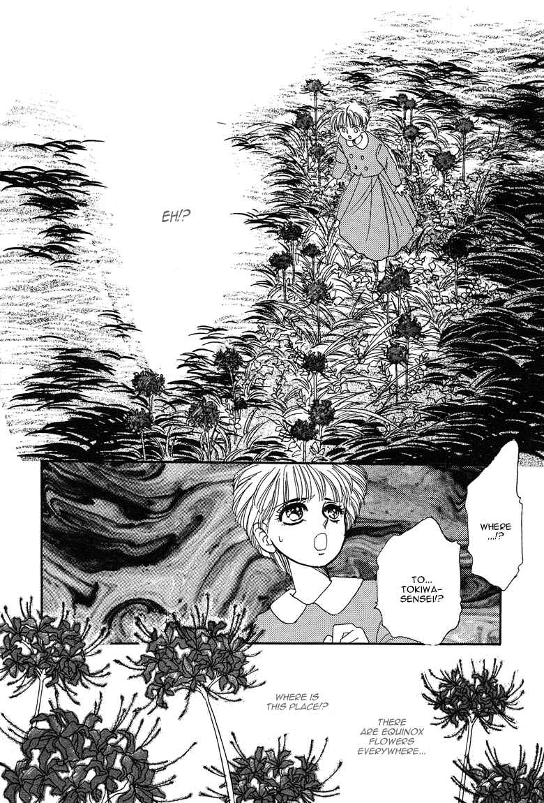 Page 27 Chapter 18 The Psychic Business Corporation