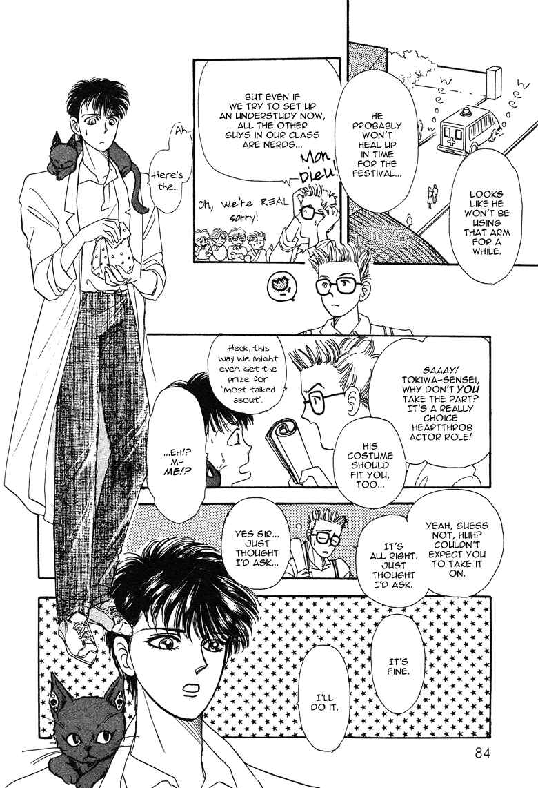 Page 35 Chapter 18 The Psychic Business Corporation