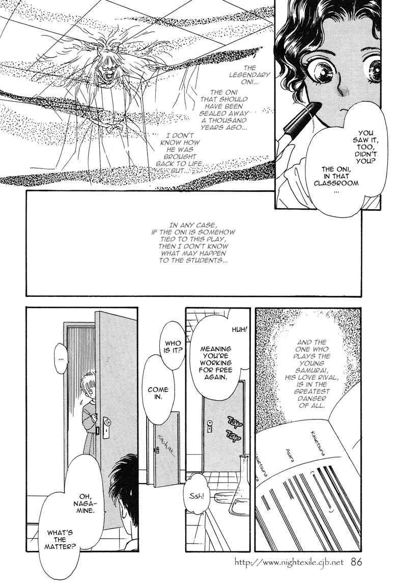 Page 37 Chapter 18 The Psychic Business Corporation