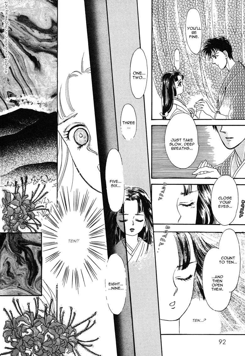 Page 43 Chapter 18 The Psychic Business Corporation