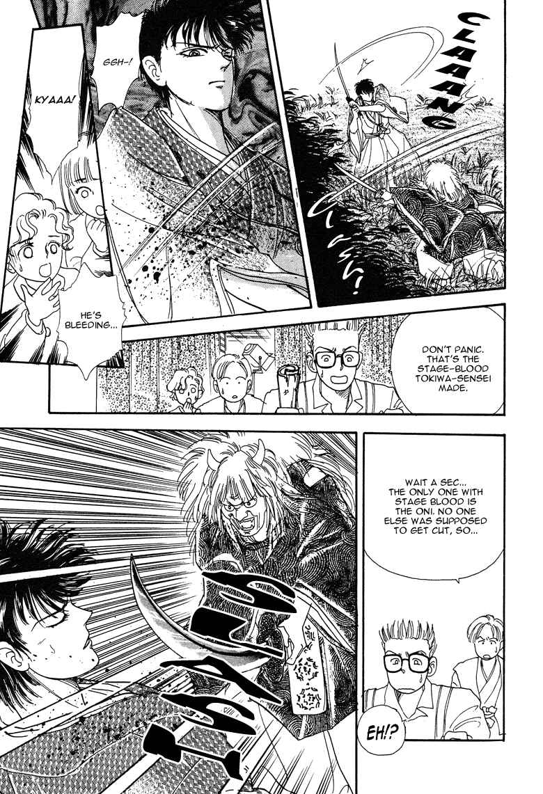 Page 48 Chapter 18 The Psychic Business Corporation