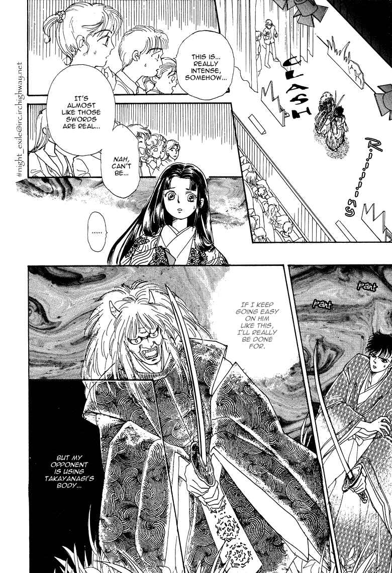Page 49 Chapter 18 The Psychic Business Corporation