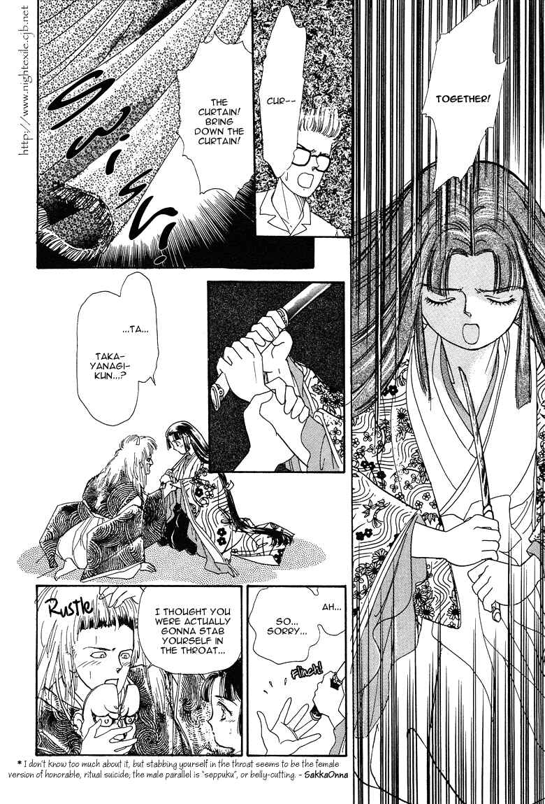 Page 57 Chapter 18 The Psychic Business Corporation