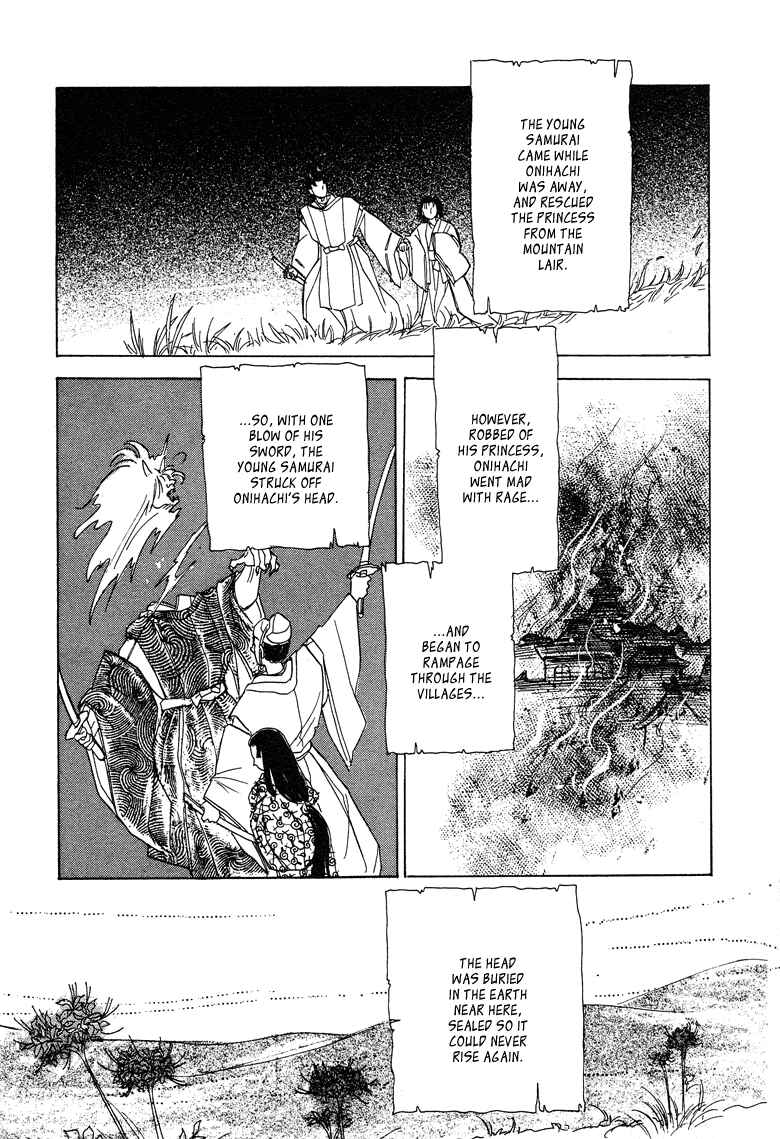 Page 8 Chapter 18 The Psychic Business Corporation