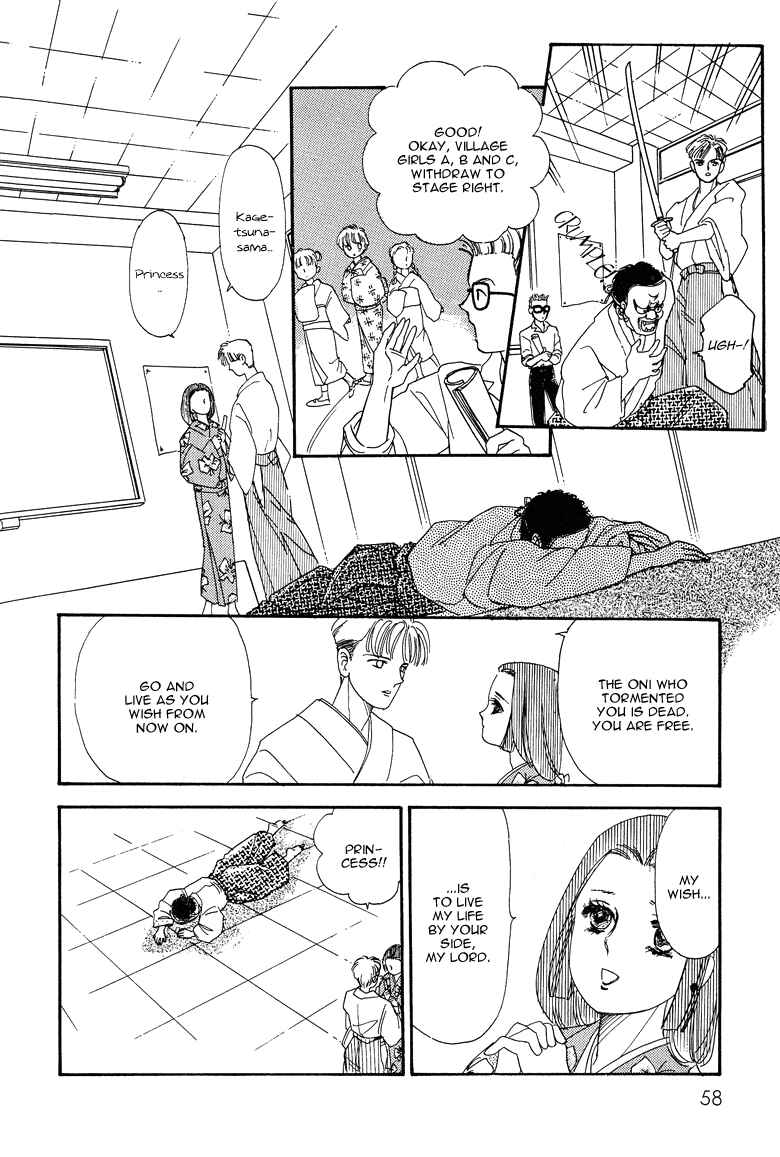Page 9 Chapter 18 The Psychic Business Corporation