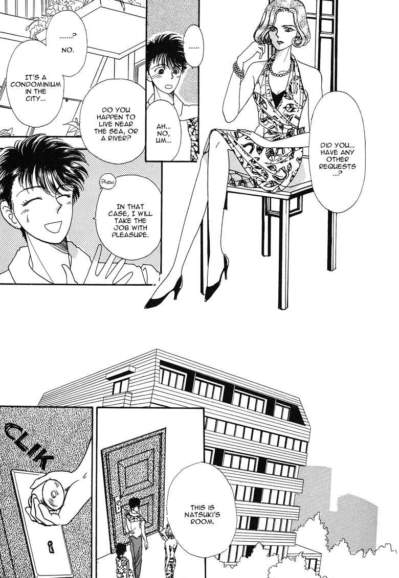 Page 15 Chapter 17 The Psychic Business Corporation