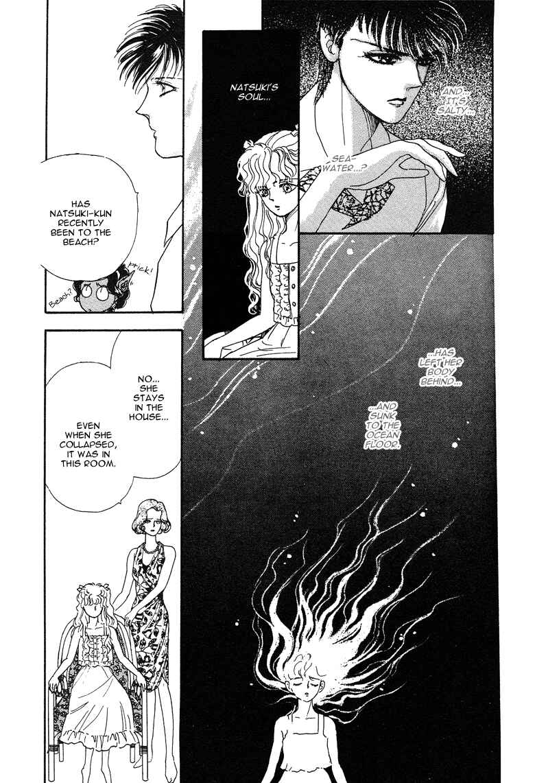 Page 21 Chapter 17 The Psychic Business Corporation