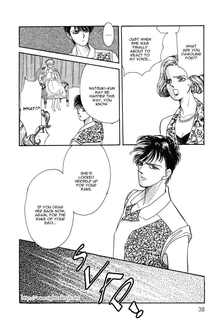 Page 42 Chapter 17 The Psychic Business Corporation