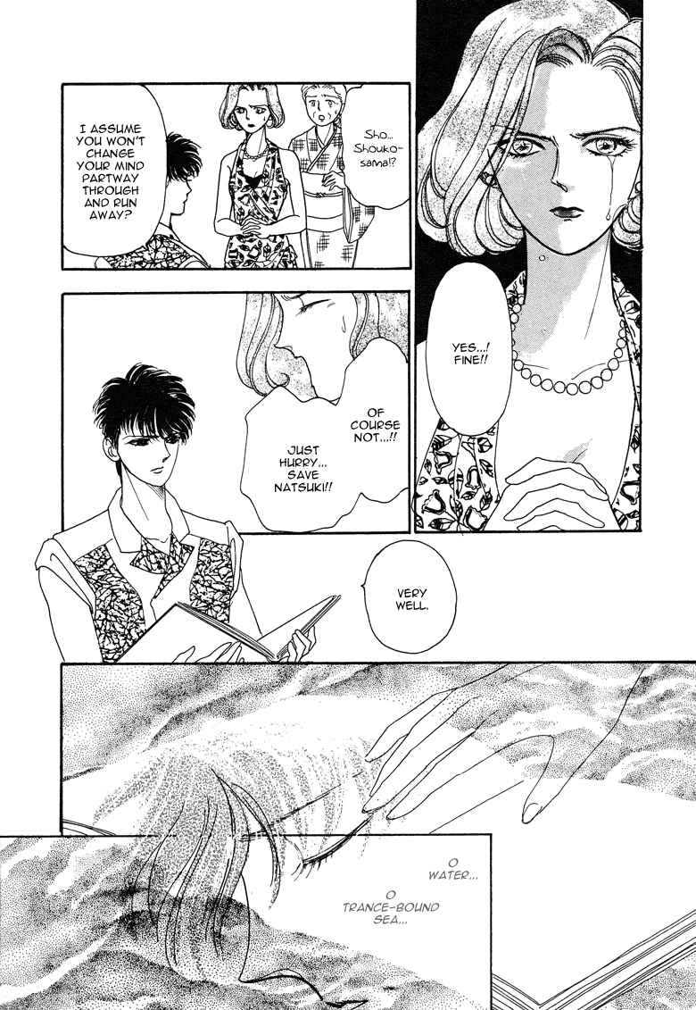 Page 44 Chapter 17 The Psychic Business Corporation