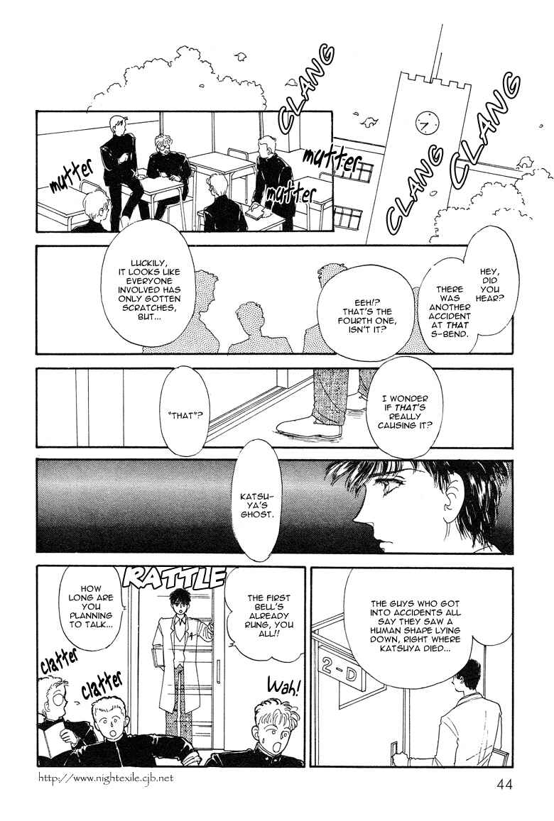 Page 10 Chapter 13 The Psychic Business Corporation