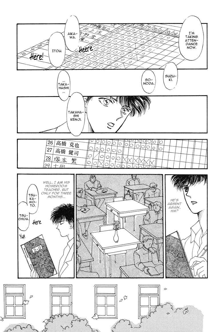 Page 11 Chapter 13 The Psychic Business Corporation