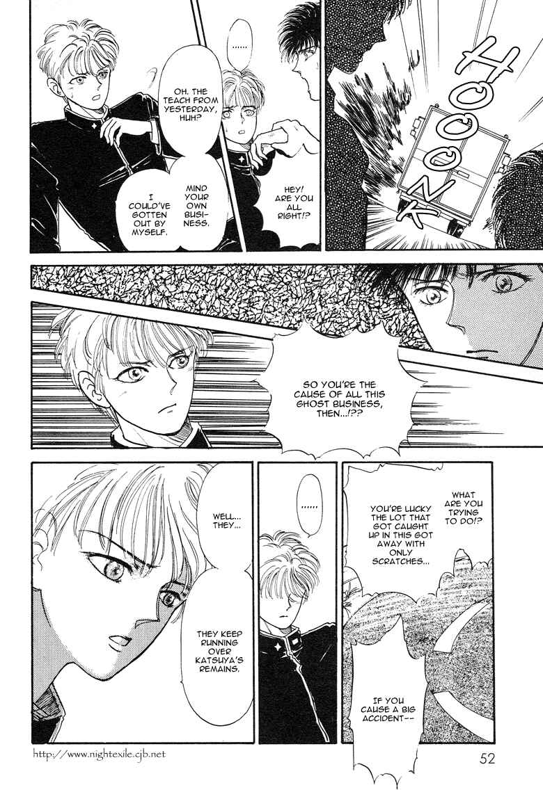 Page 18 Chapter 13 The Psychic Business Corporation