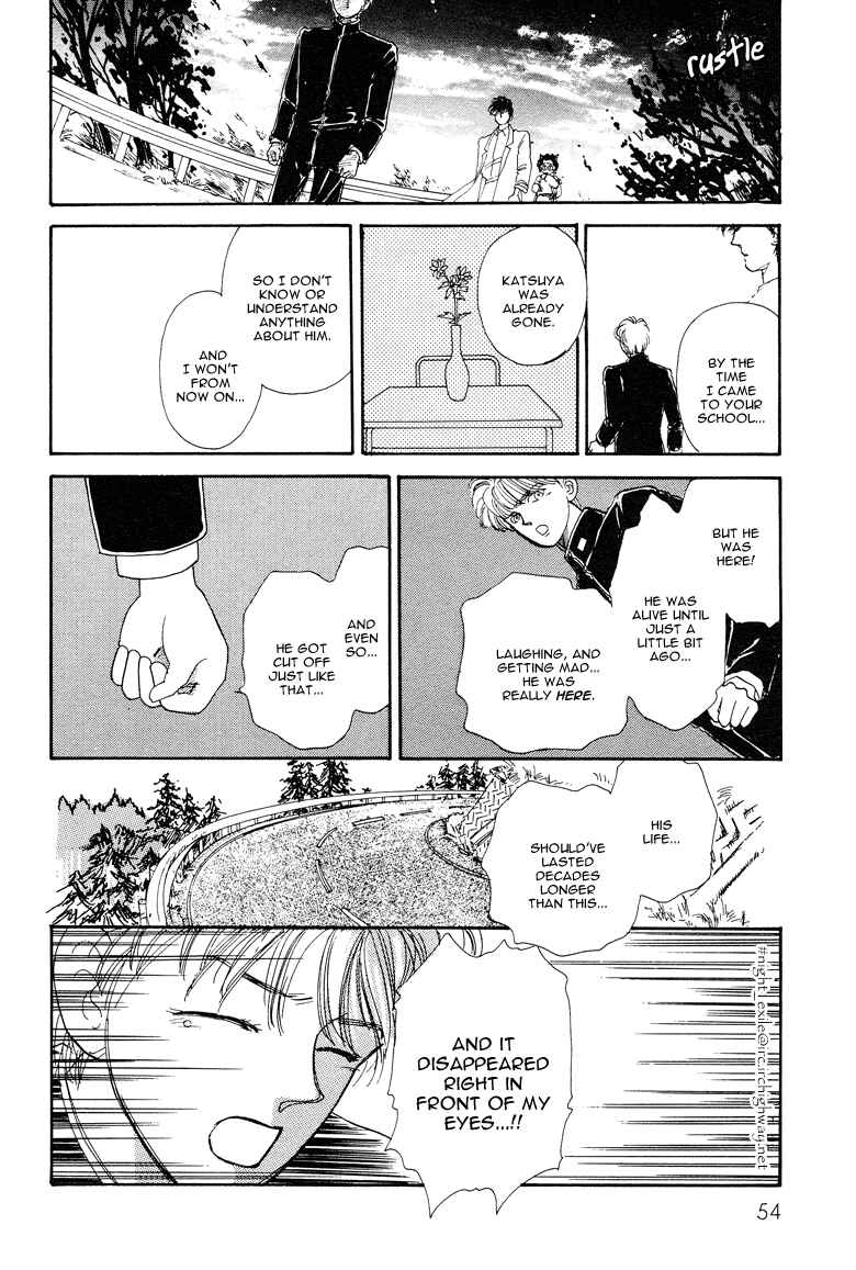 Page 20 Chapter 13 The Psychic Business Corporation