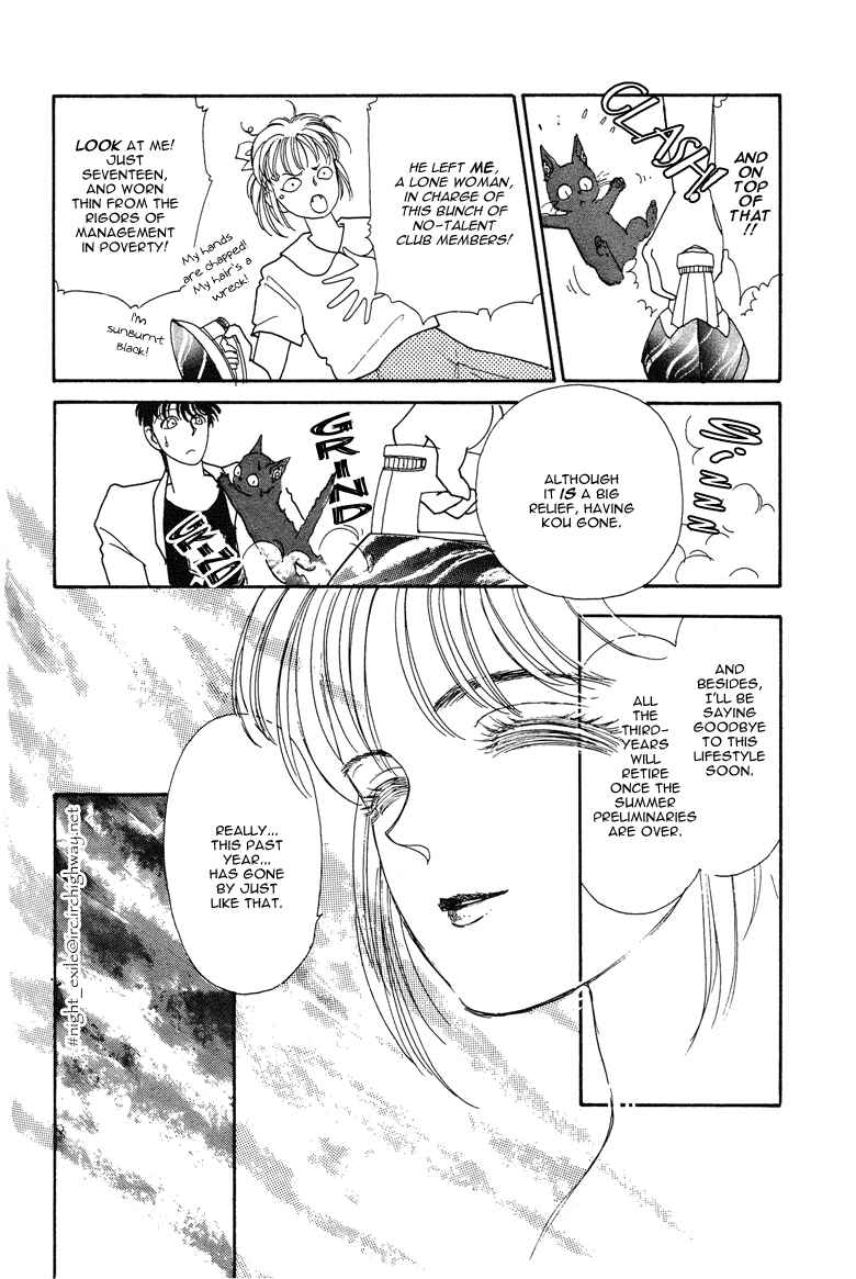 Page 16 Chapter 16 The Psychic Business Corporation