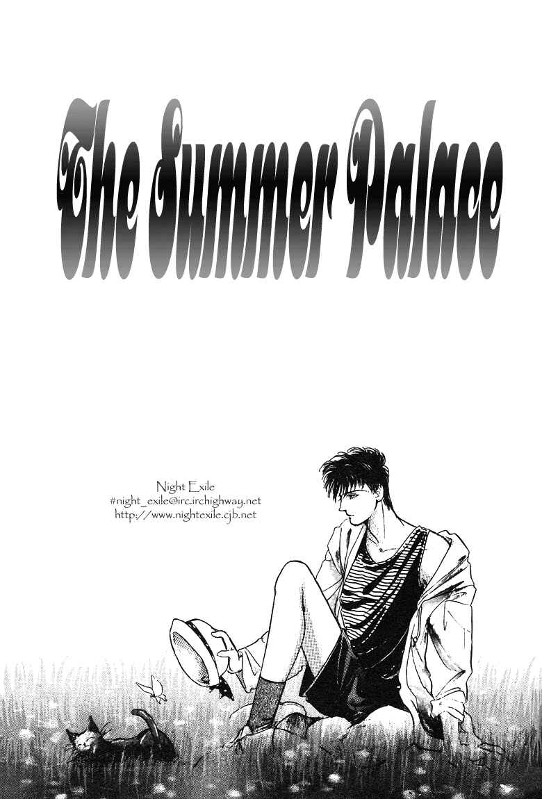 Page 3 Chapter 16 The Psychic Business Corporation