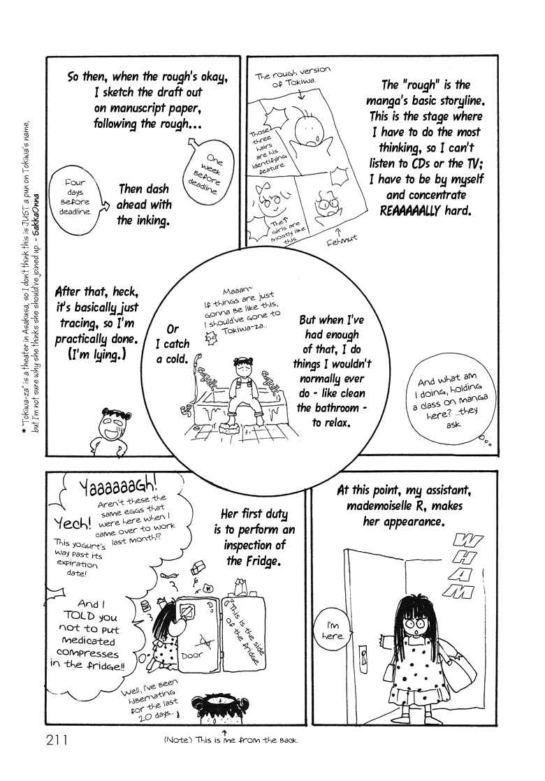 Page 50 Chapter 16 The Psychic Business Corporation