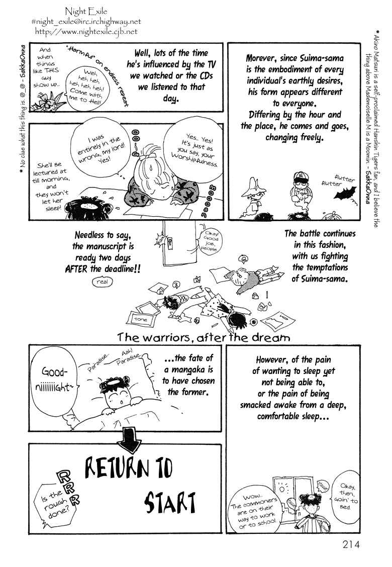 Page 53 Chapter 16 The Psychic Business Corporation