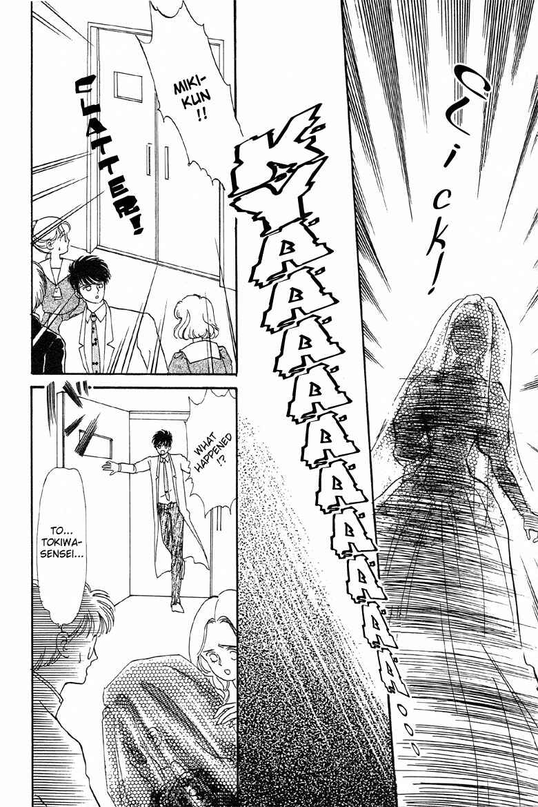 Page 10 Chapter 5 The Psychic Business Corporation