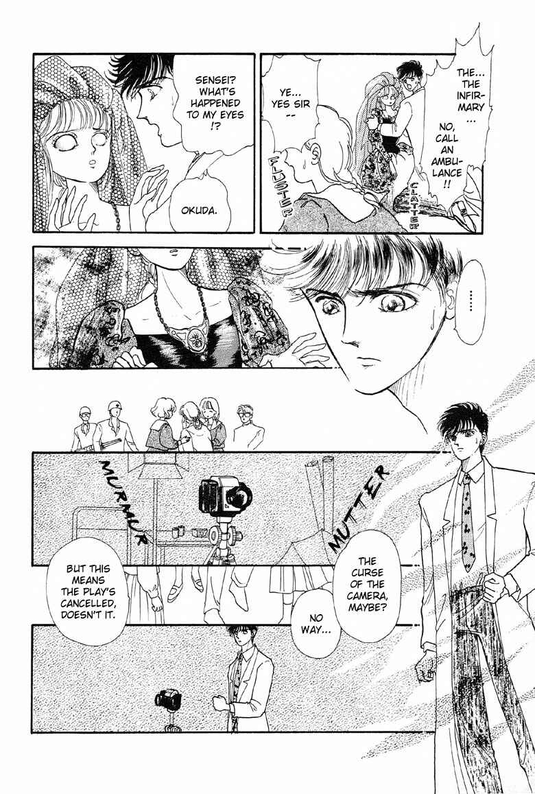 Page 12 Chapter 5 The Psychic Business Corporation
