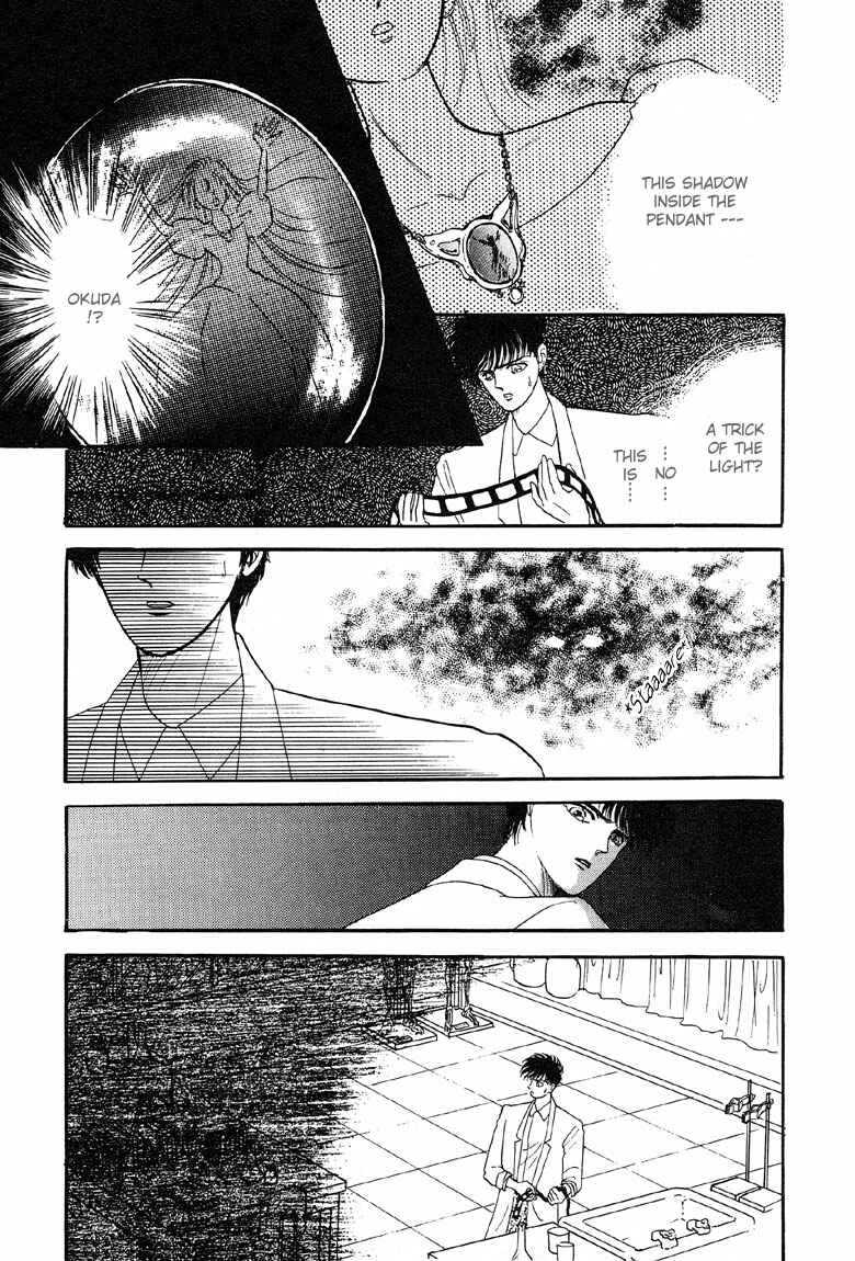 Page 17 Chapter 5 The Psychic Business Corporation