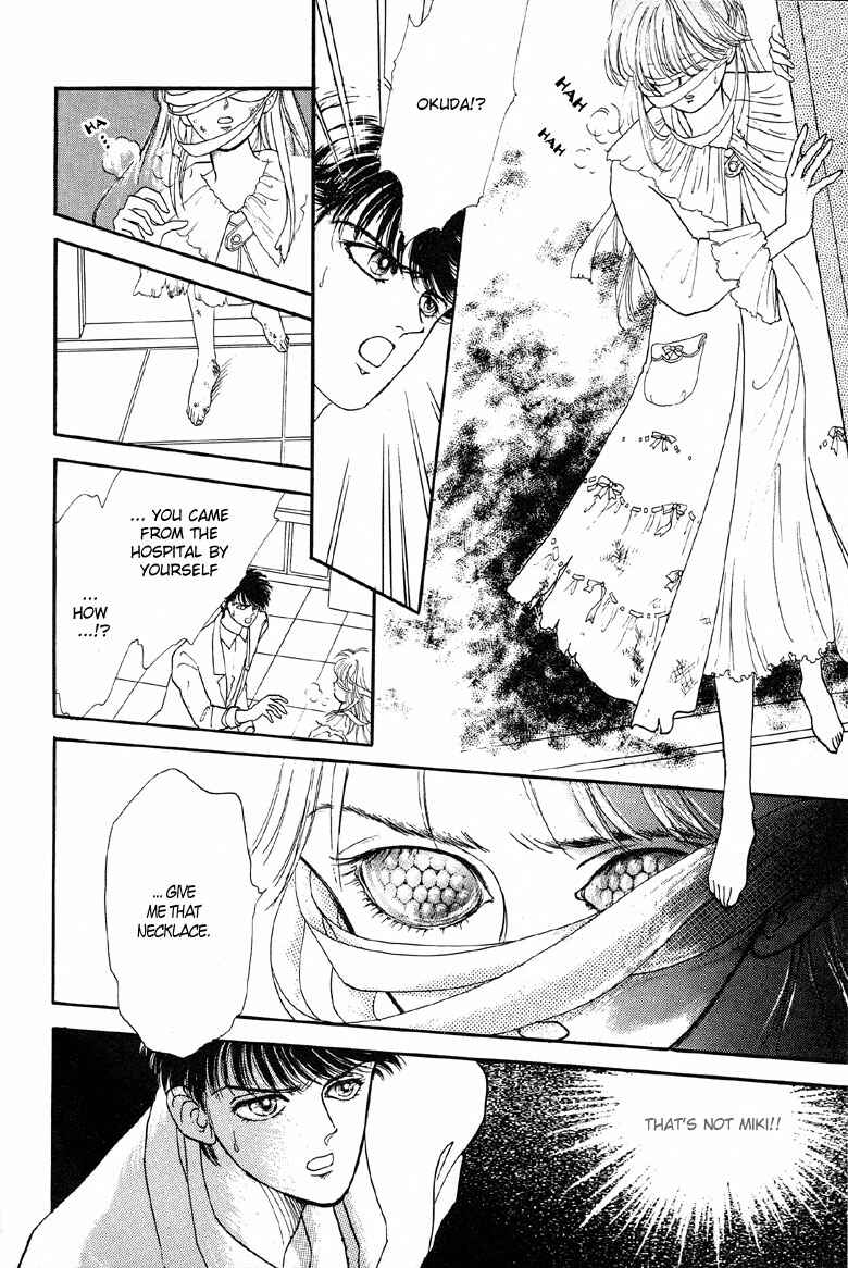 Page 20 Chapter 5 The Psychic Business Corporation
