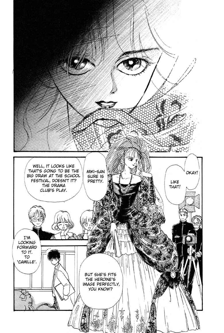 Page 4 Chapter 5 The Psychic Business Corporation