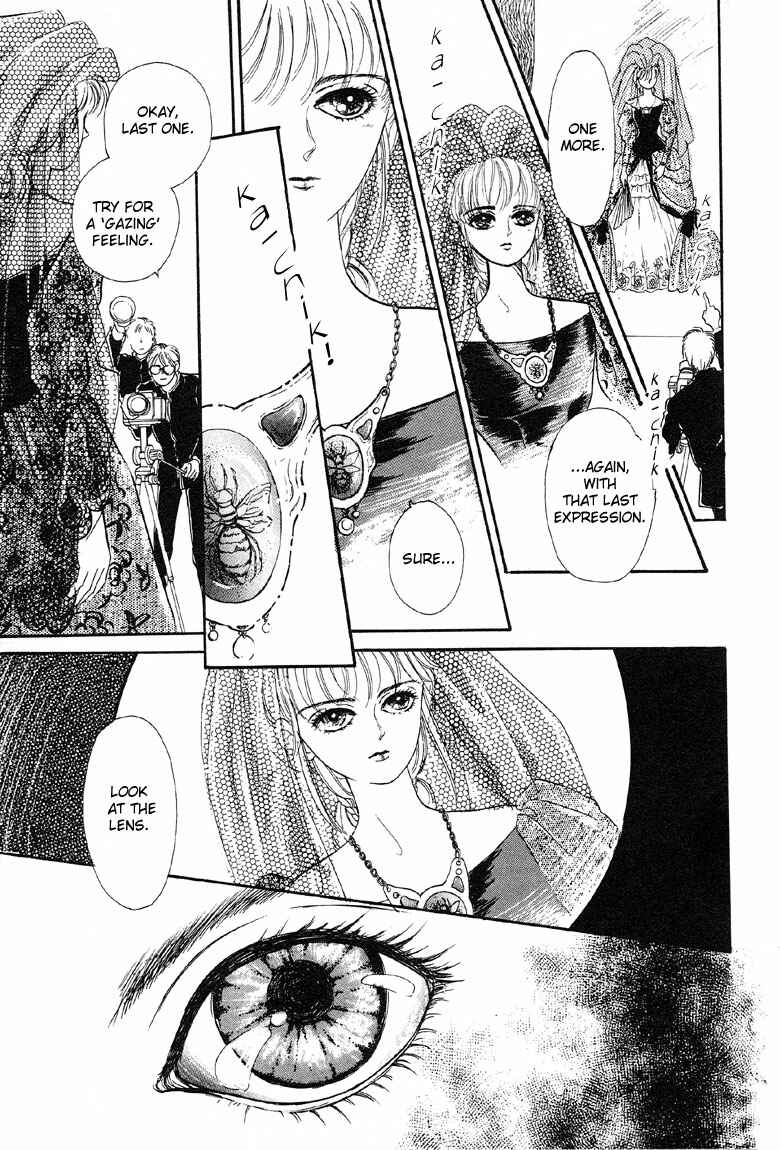 Page 9 Chapter 5 The Psychic Business Corporation