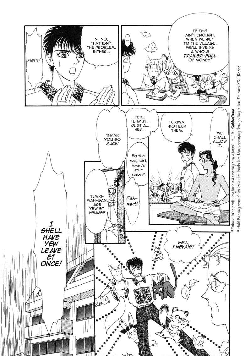 Page 11 Chapter 15 The Psychic Business Corporation