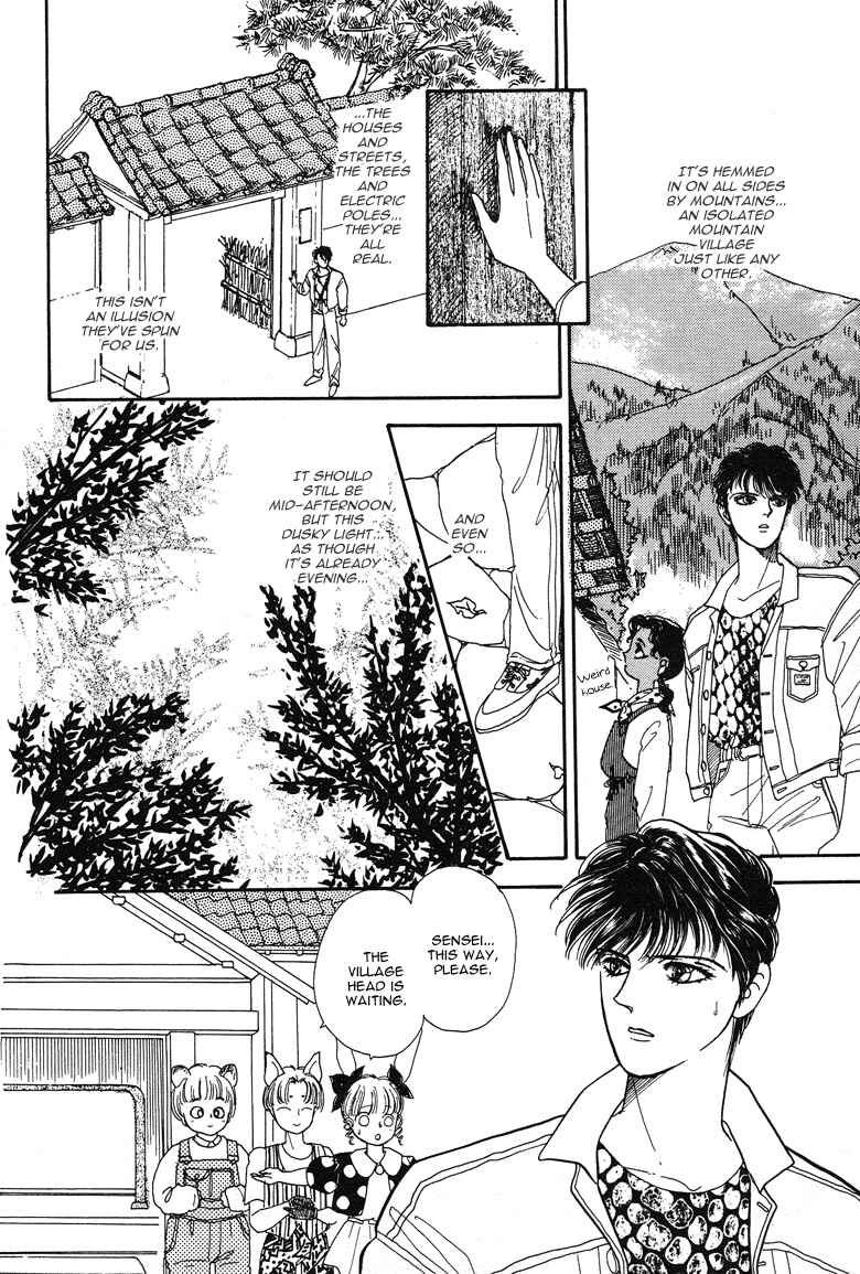Page 16 Chapter 15 The Psychic Business Corporation