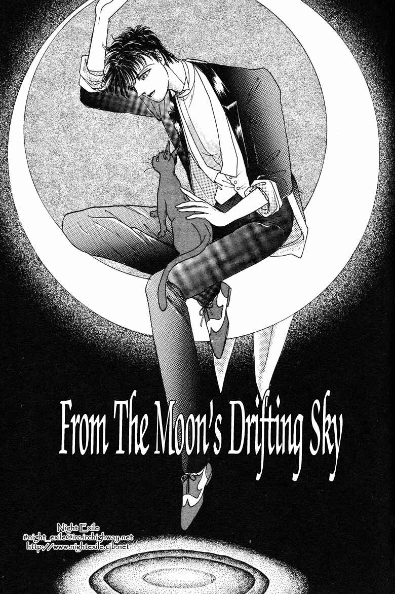 Page 3 Chapter 15 The Psychic Business Corporation
