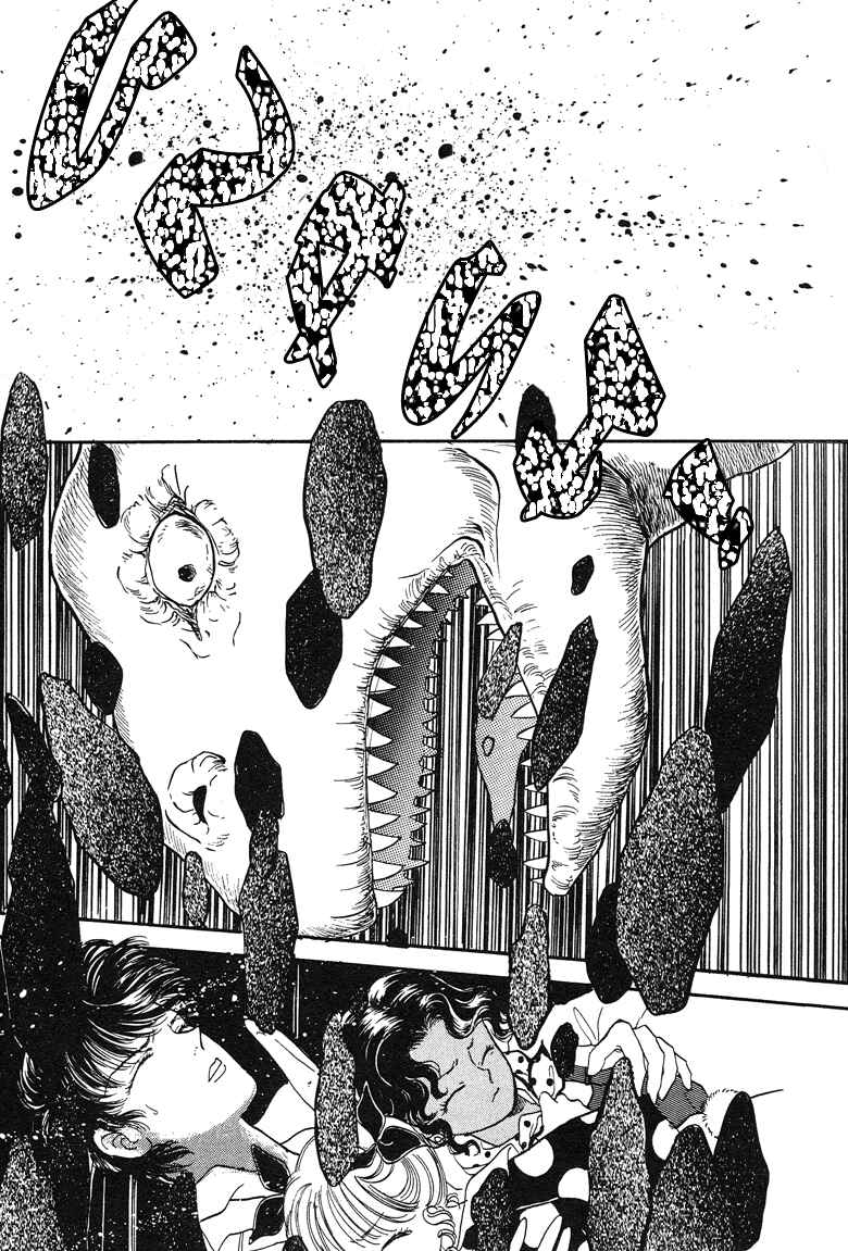 Page 33 Chapter 15 The Psychic Business Corporation