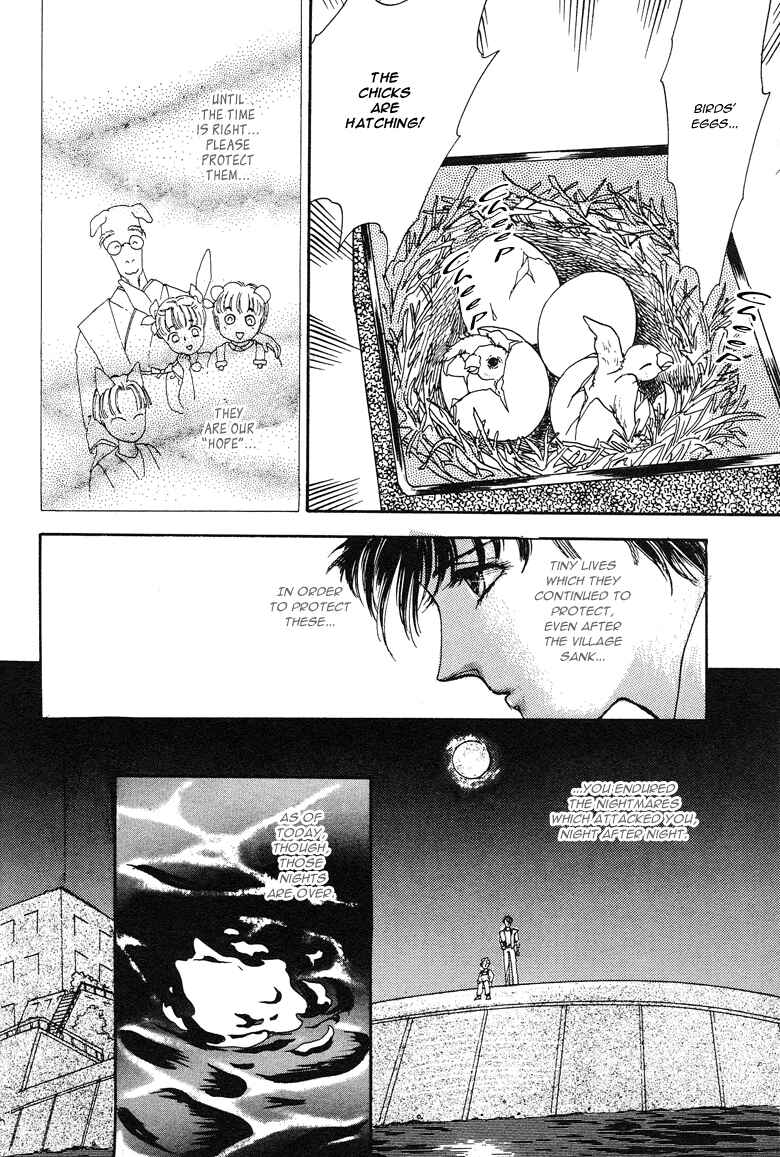 Page 45 Chapter 15 The Psychic Business Corporation